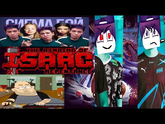 The Binding of Isaac: Repentance+ Джейсон Броди Идиот, Павел и Павел Поссорились, Возвращение Таноса