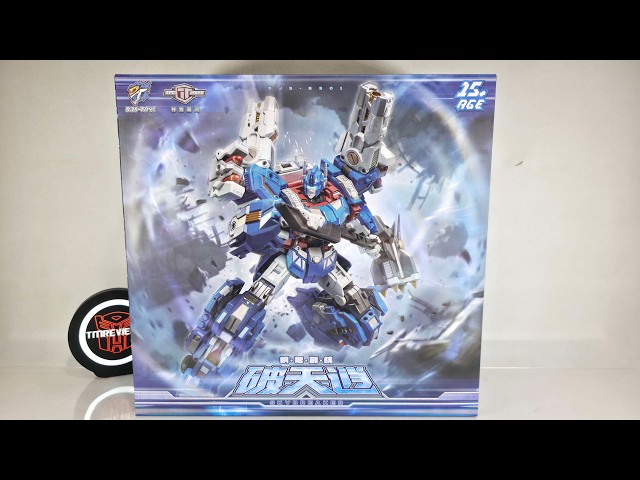 Unboxing: DJS Toys DJS-BS01 Skybreaker