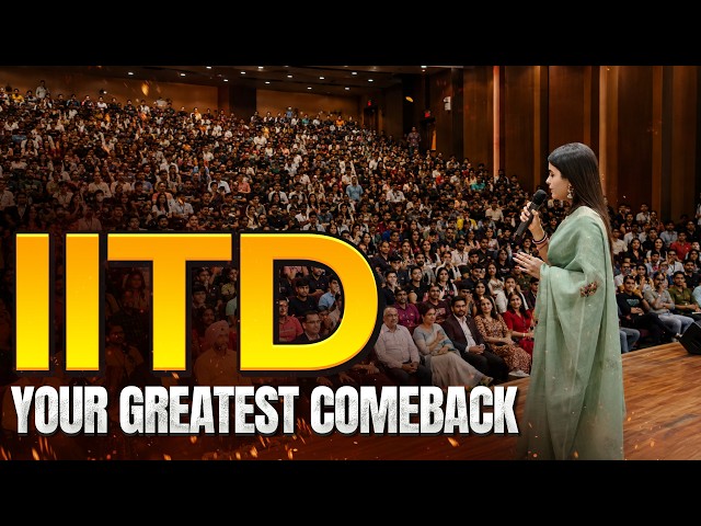 What I Would Do If I Started B.Tech Again in 2026 | | IIIT Delhi