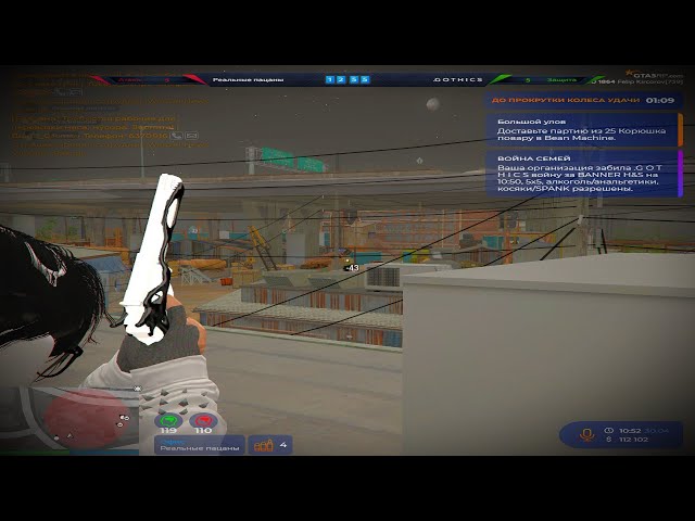 черный дельфин | vzp rk/rd