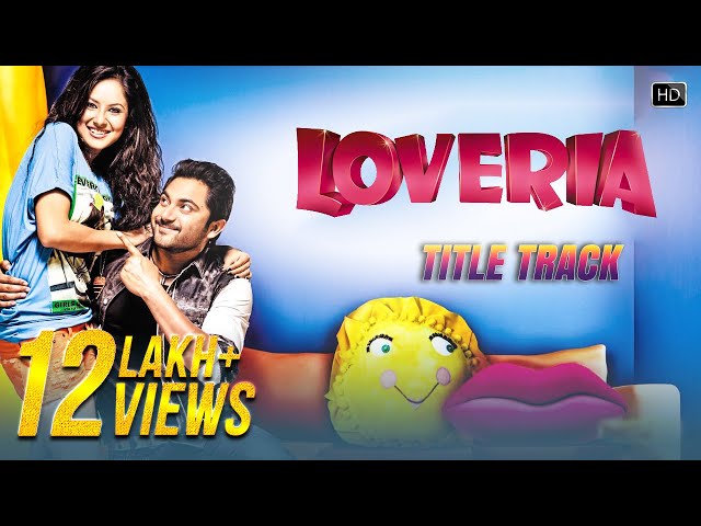 Loveria Title Song | Soham Chakraborty | Puja Banerjee | Samidh Mukherjee | Raja Chanda