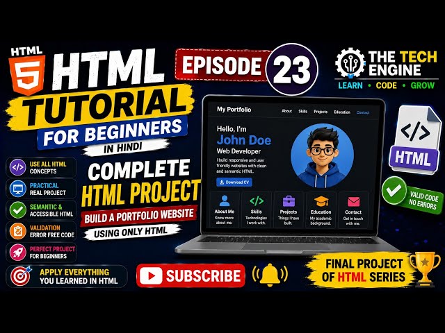 HTML Tutorial #23 | Complete Portfolio Website Project Using HTML Only | Hindi #html #project #viral