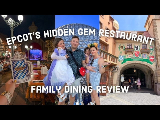 Family Lunch at Epcot's Biergarten Buffet | The Real Deal