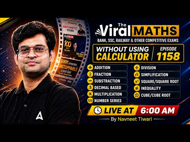Viral Maths 1158 | Without Calculator | Complete Maths Tricks for Bank, SSC & Railway