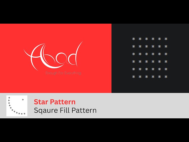 Star Pattern : Squares Fill Pattern | Java