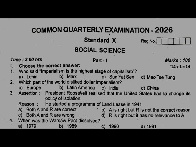 10th Social Science Quarterly Exam 2026 | Original Question Paper 2026 | English medium 
