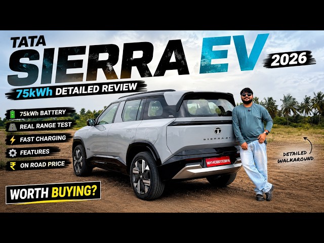 Tata Sierra EV 2026 75kWh Detailed Review ⚡ Real Range, On Road Price, Features & Fast Charging