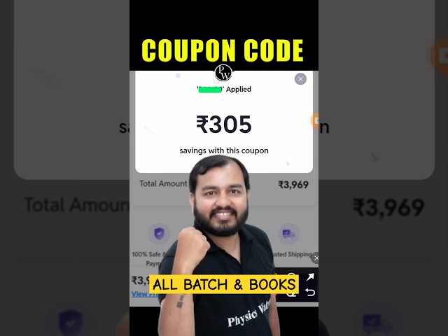PW COUPON CODE - Maximum Discount 2026 All Batch & Books। pw coupon code ₹500 off। #pwcouponcode