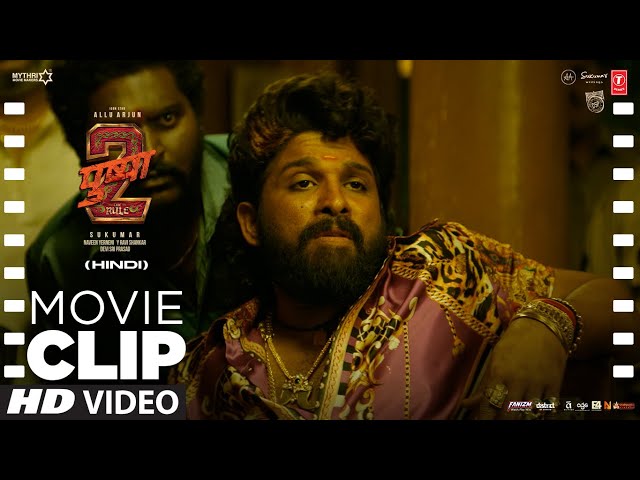 PUSHPA 2: "Pushpa Ka Rule🔥 - Police Station - Attitude Scene" | Allu Arjun | Movie Dialogue Clip