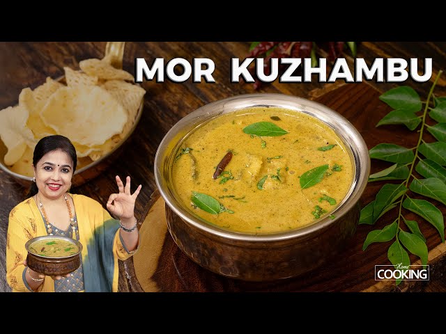 Mor Kuzhambu Recipe | Ash Gourd Mor Kulambu | Summer Special Dish | Kulambu varieties
