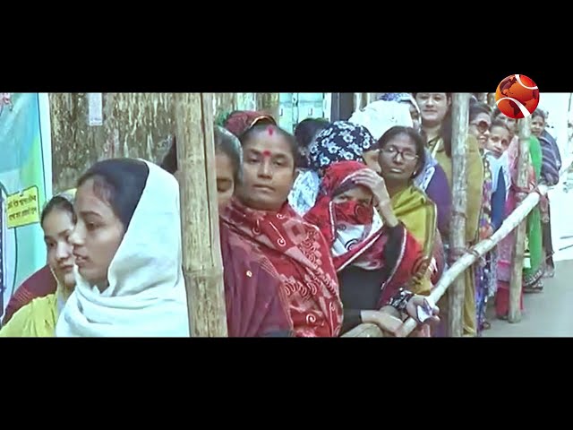 ভোটের গান | Bangladesh | Election 2026 | Channel 24