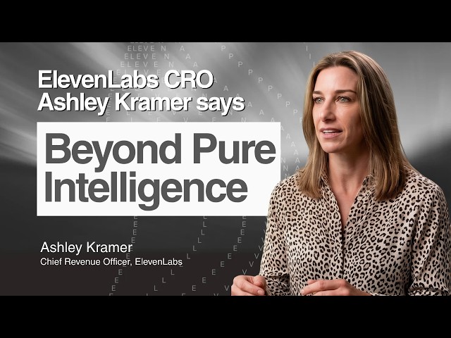 AI Interaction Is Replacing Pure Intelligence | Ashley Kramer