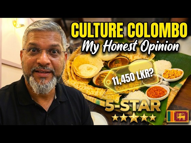 🇱🇰CULTURE COLOMBO : My honest opinion 🙏🙏