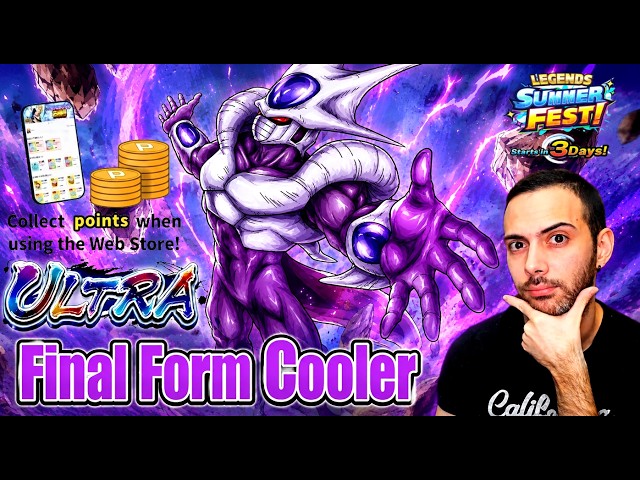🚨NEW INFORMATION! ULTRA COOLER IS THE BIG BET! | Dragon Ball Legends