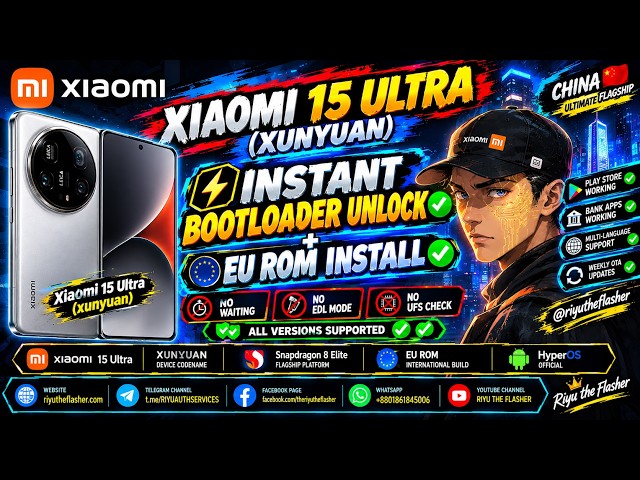 XIAOMI 15 ULTRA cn (XUNYUAN) INSTANT BOOTLOADER UNLOCK AND EU ROM INSTALL✅🆗ALL VERSIONS SUPPORTED👌