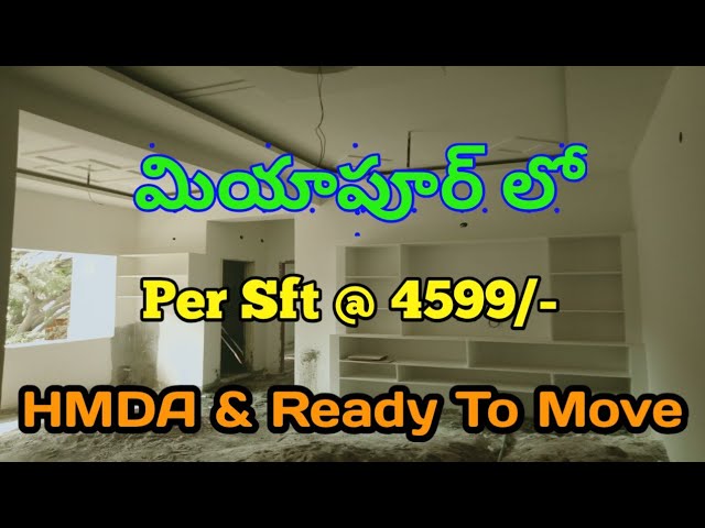 With Flase Ceiling 4599/- Per Sft || Brand New Flats For sale in Miyapur