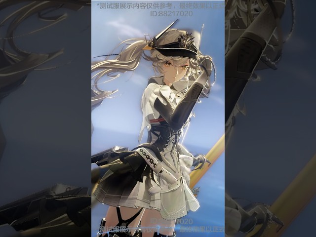 My captain can't be this cute #pgr #punishinggrayraven #karenina #effulgence #beta