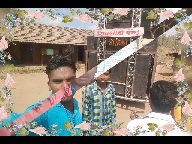Surendra Mina love u