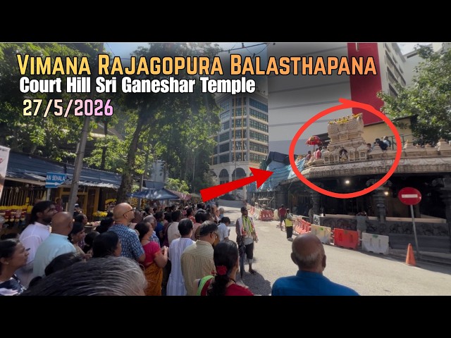Vimana Rajagopura Balasthapana | A Historic Day for Court Hill Sri Ganeshar Temple