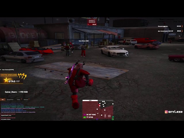 ИСОНИ СОЧИ УЧУН БУГУН КУРАШАМЗ | GTA5RP ARVI WAERO
