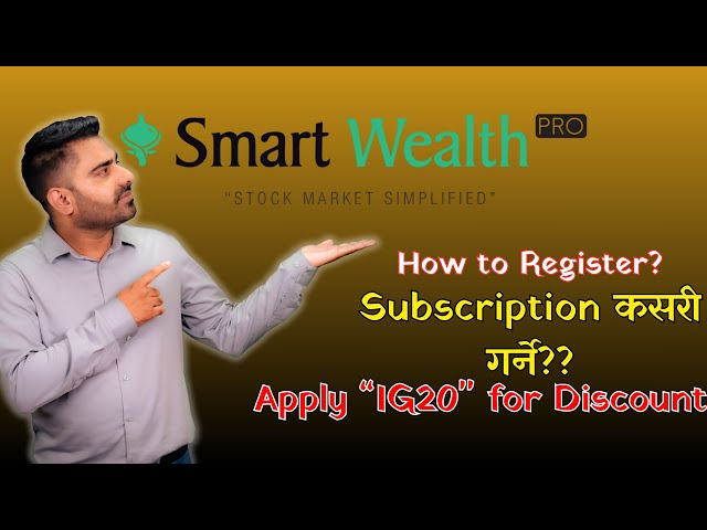 How to Register on Smart Wealth Pro & Use Promo Code IG20 (Full Guide) | Amit Jha | Investment Guru