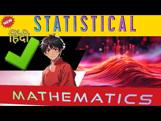 STATISTICS ANALYSIS STATS PART 6