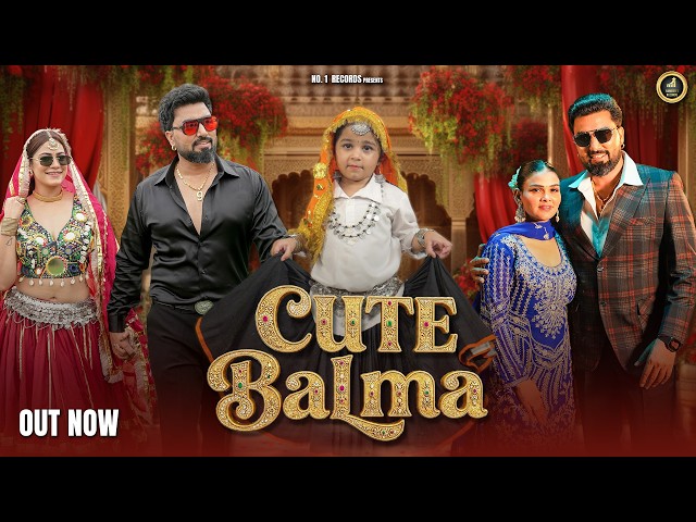 Cute Balma - Official Video | Armaan Malik | Ruchika Jangid | Chirayu, Zaid Ayaan Tuba