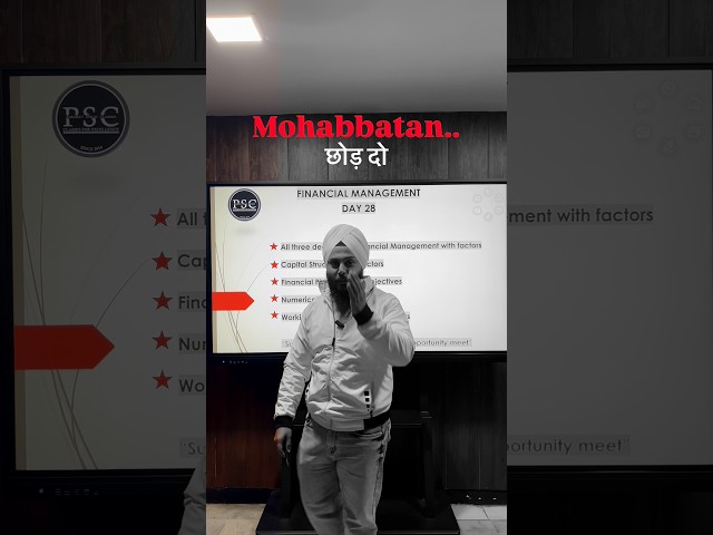 Financial Management Business Studies, MOST IMPORTANT TOPICS #importantquestions #class12boards #fyp