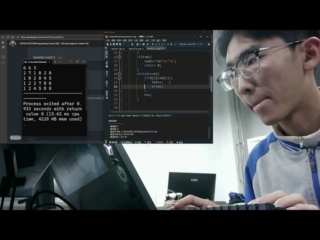 Competitive Programming by c++ | Atcode abc 431 | c