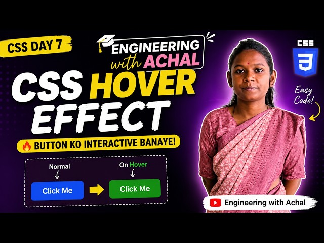 CSS Hover Effect in Hindi | CSS :hover & Transition Explained | CSS Tutorial Day 7