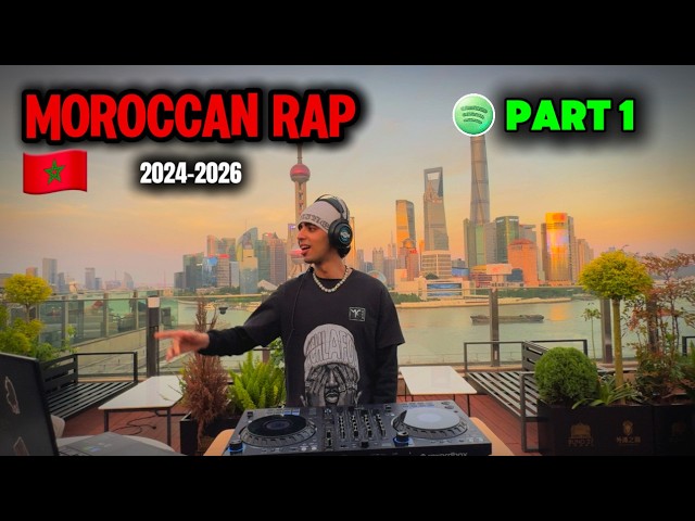 MOROCCAN RAP DJ SET : 2024-2026 New Generation By ACHLAFOU PART1