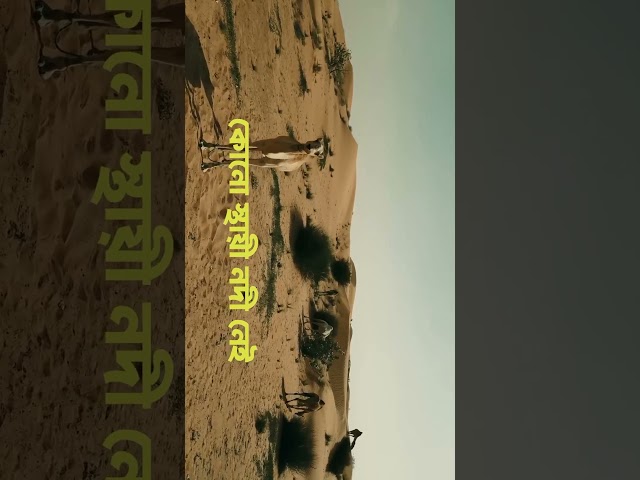সৌদি আরব 🇸🇦 | মরুভূমির বুকে বিলিয়ন ডলারের শহর | ভবিষ্যতের সৌদি | Saudi Arabia 2026