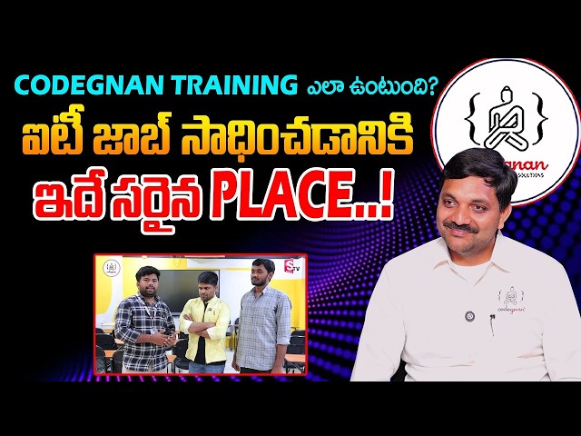 Inside Codegnan IT Solutions 👨‍💻 | Student Vlog & Training Experience | SumanTV Nagaraju