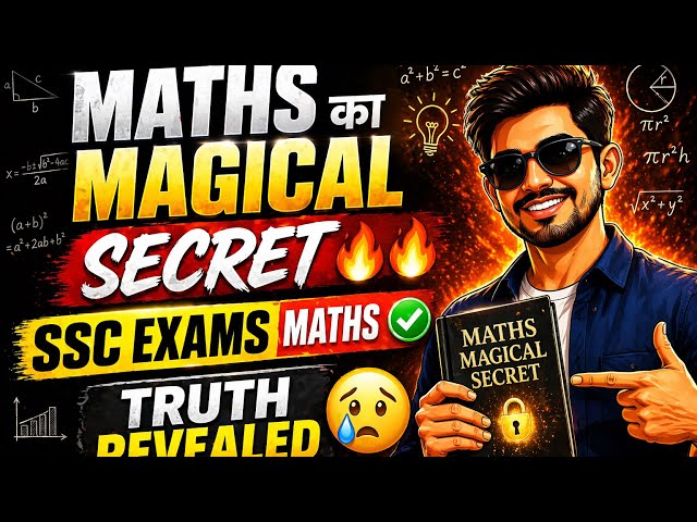 Magical Secret of Maths 😳 | This truth helps you get selected in SSC Exams 🔥 #ssccgl #maths #prac...