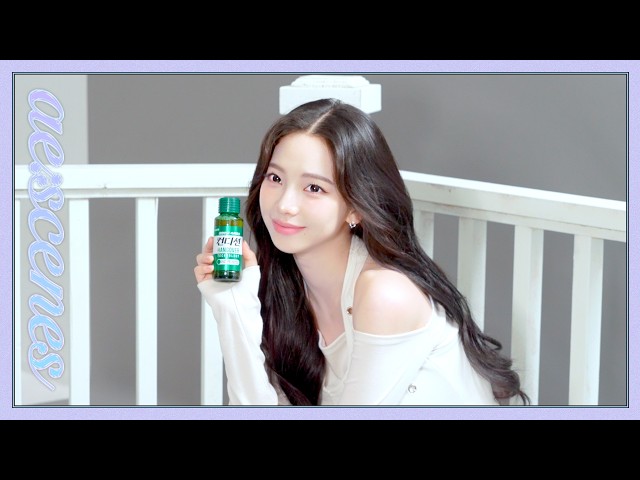 [ae:scenes] 오늘 컨디션 어때?🔋 | 에스파 카리나 컨디션 비하인드 (aespa KARINA Condition Behind)