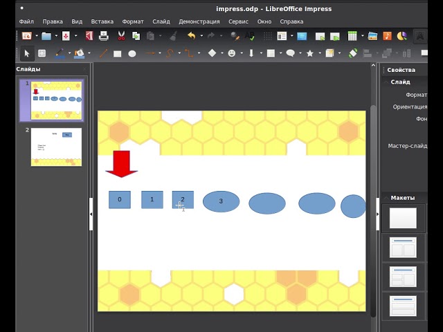 31 урок. **kwargs python развернутый урок. Вот это я называю немножко понимать.