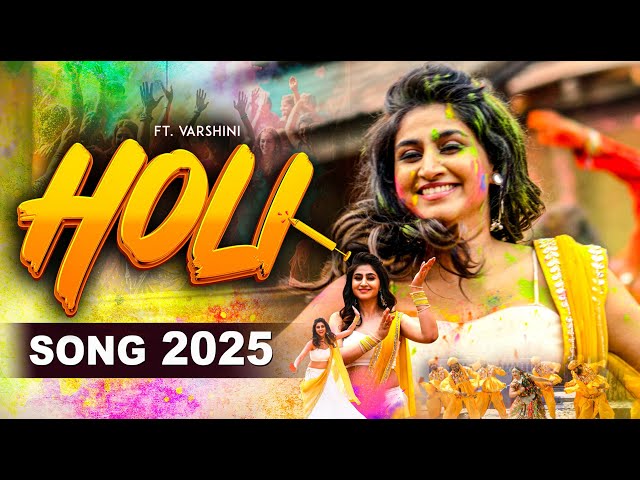 #2025HOLISONG#| Vanaramma Vanare | Varshini Sounderajan | Madhu Priya | Folk Songs