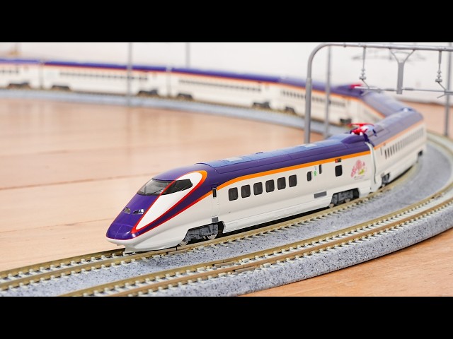 Kato N Scale E3 Shinkansen Train Unboxing