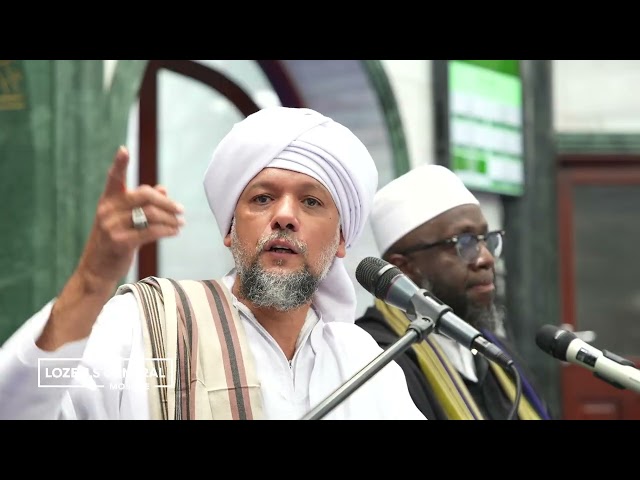 Al-Habib Kazim Al-Saqqaf | Know Thy Self | Lozells Central Mosque