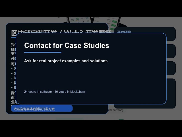 Blockchain DApp Development | Smart Contract Development | Web3 Development