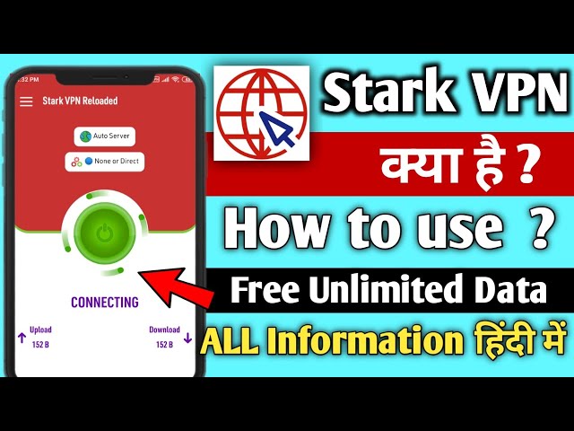 Stark Vpn app kaise use kare || How to use stark vpn app || Stark vpn app