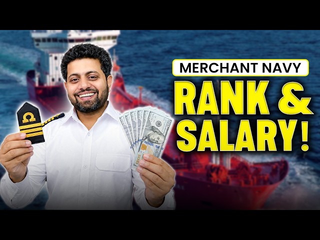Merchant Navy Rank and Salary | Merchant Navy Officer Rank | Merchant Navy All Ranks