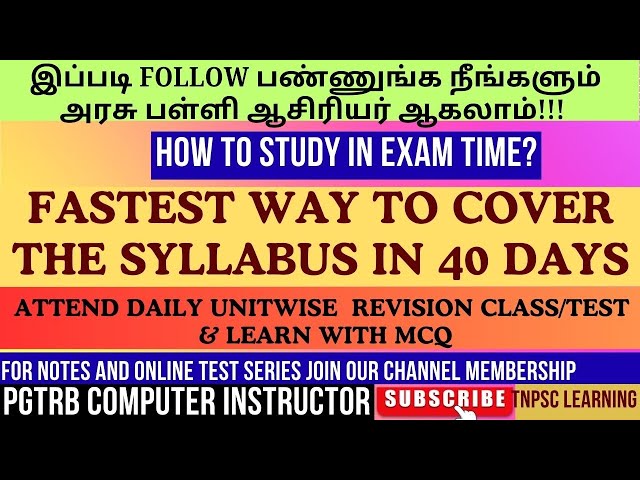 40 days Revision Challenge to MASTER Revision Success | #pgtrb2025
