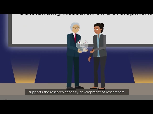 What is the Global Development Awards Competition?