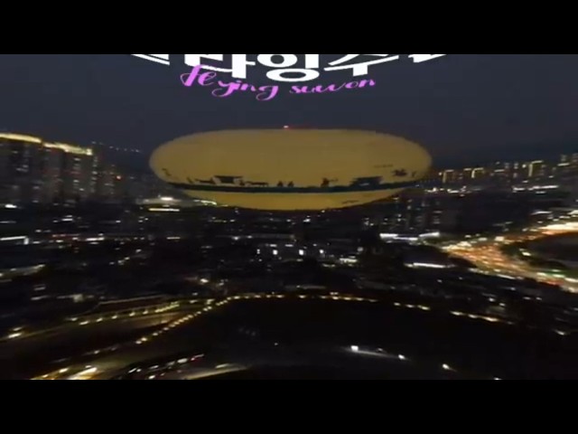 VR_Flying Suwon Night View ✨ 150m Sky Ride Over Suwon 플라잉수원 야간뷰 ✨ 150m 하늘에서 본 수원