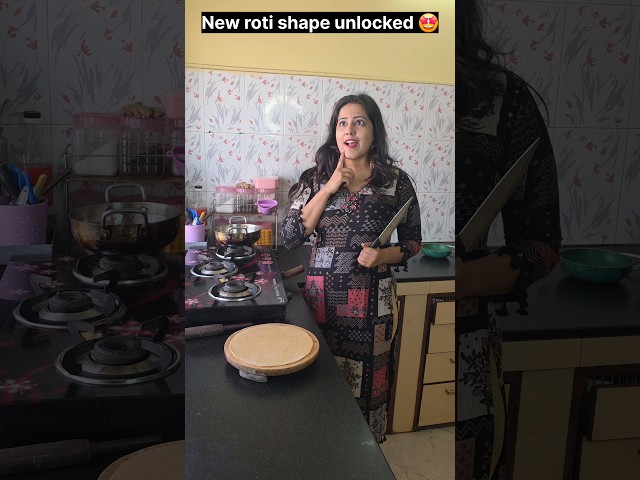 "kaju shape cutting trick unlocked." 🤯🤩😉 #relatable #trending #shorts