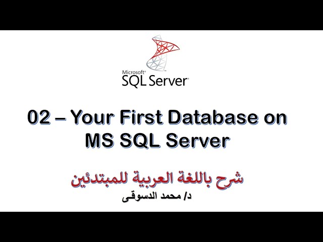 02 - | MS SQL Server For Beginners | - | System Databases - Create Your First Database |