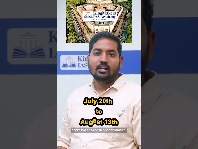 Parliament Monsoon Session Explained in Tamil | Everything UPSC & TNPSC Aspirants Must Know