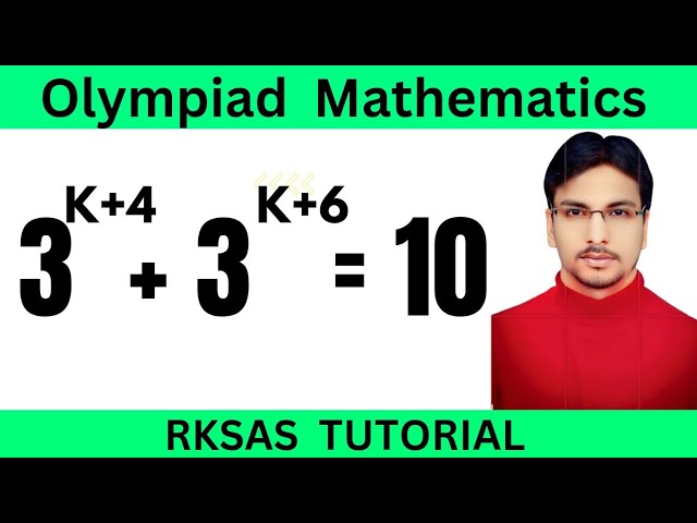 A Nice Olympiad Exponential Problem #olympiad #Hardvard #rksastutorial #maths