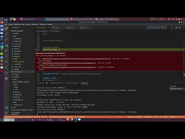 14. Let's install the powerful django-channels library for very fast operation of asynchronous ap...